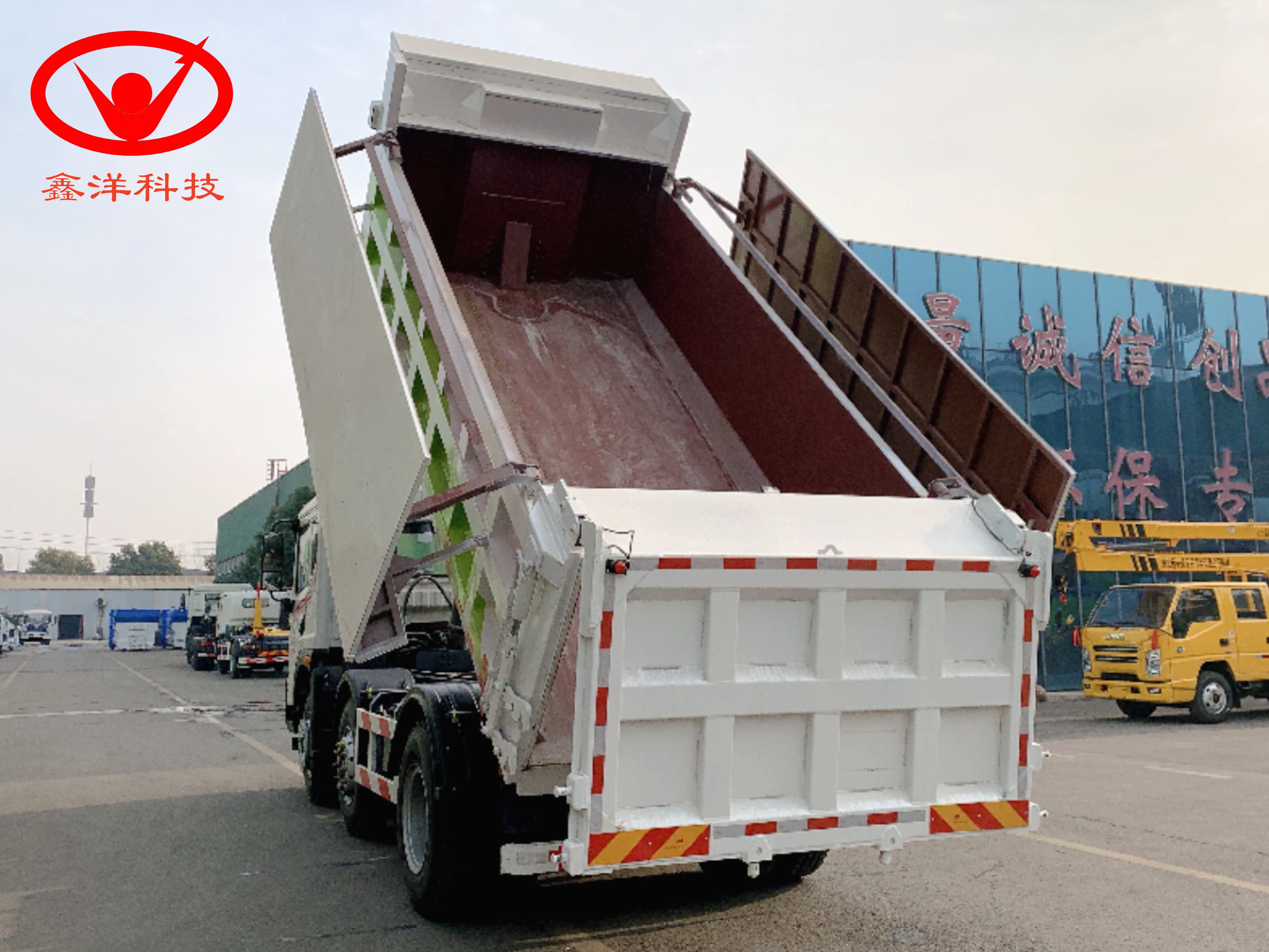 XZL5253ZLJ6自卸式垃圾车